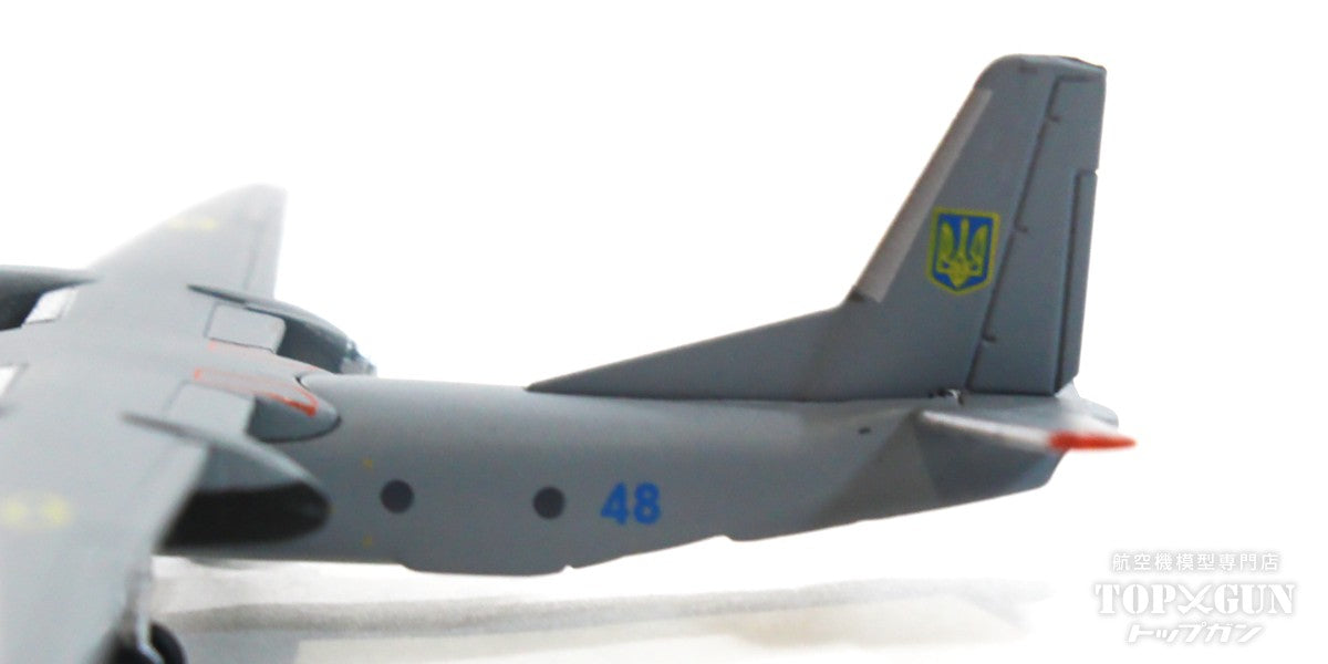 AN-26 Ukrainian Air Force #48 1/400 [LH4326] 