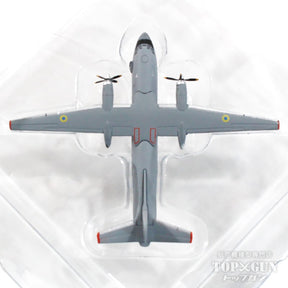 AN-26 ウクライナ空軍 #48 1/400 [LH4326]
