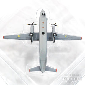 AN-26 ウクライナ空軍 #48 1/400 [LH4326]