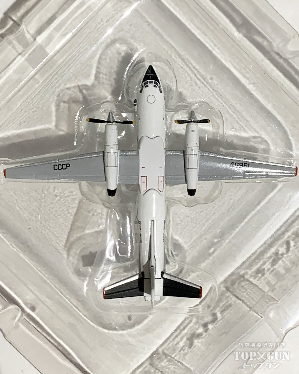 JC Wings An-32 アエロフロート・ロシア航空 CCCP-46961 1/400 [LH4330]