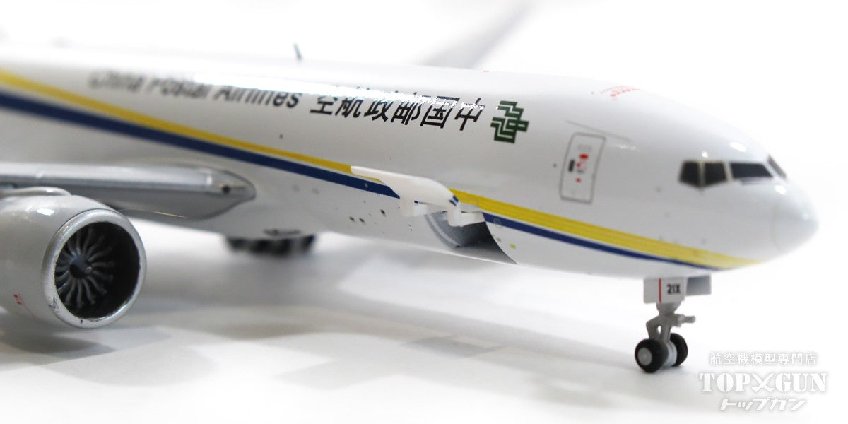 JC Wings 777F（貨物型） 中国郵政航空 （貨物扉は開閉選択式） B-221X