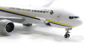 777F（貨物型） 中国郵政航空 （貨物扉は開閉選択式） B-221X 1/400 [LH4335C]
