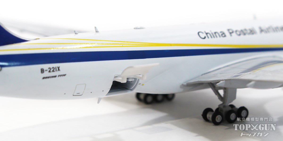 JC Wings 777F（貨物型） 中国郵政航空 （貨物扉は開閉選択式