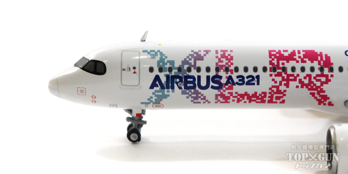 A321XLR(A321neo) 空中客车屋色专用涂装「XLR 促销」2023 F-WWAB 1/400 [LH4338]