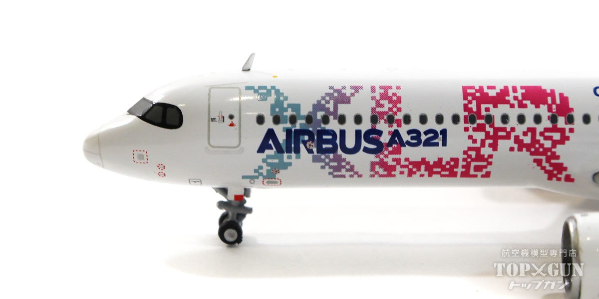 A321XLR（A321neo） エアバス社 ハウスカラー 特別塗装「XLRプロモーション」 2023年 F-WWAB  1/400 [LH4338]