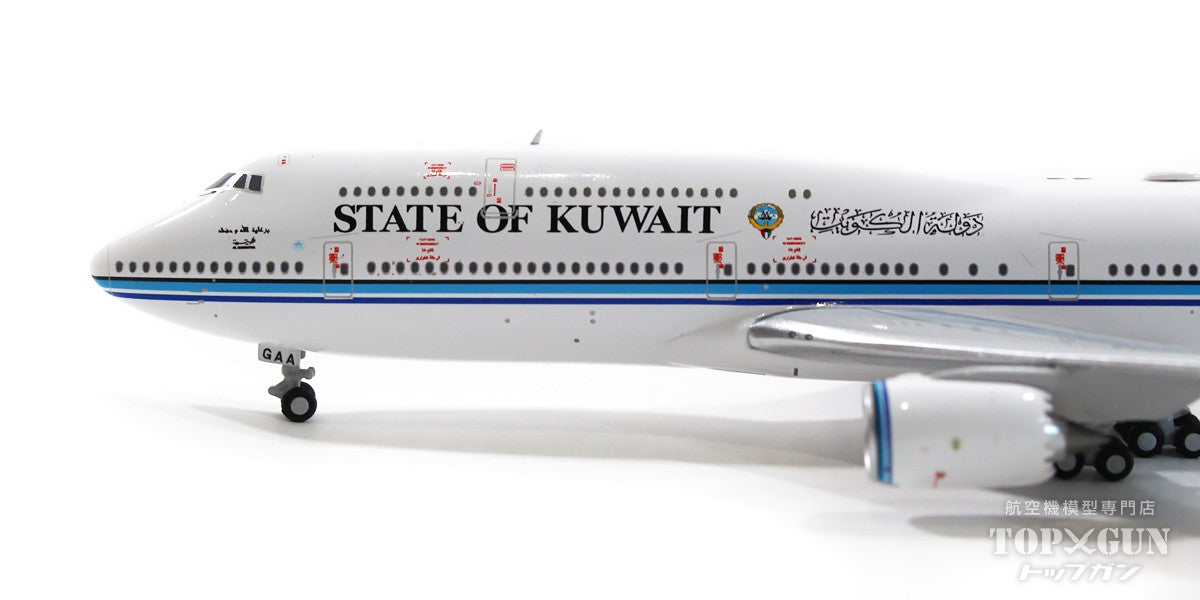 747-8(BBJ) Kuwait Government Aircraft 9K-GAA 1/400[LH4347] 