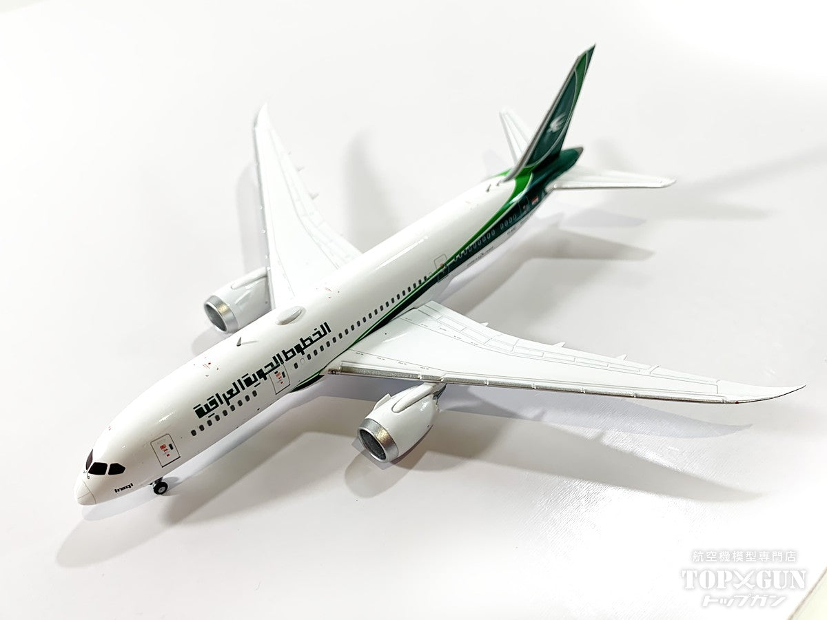 787-8 Iraqi Airways YI-ATC 1/400[LH4356] 