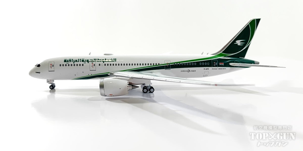 787-8 Iraqi Airways YI-ATC 1/400[LH4356] 