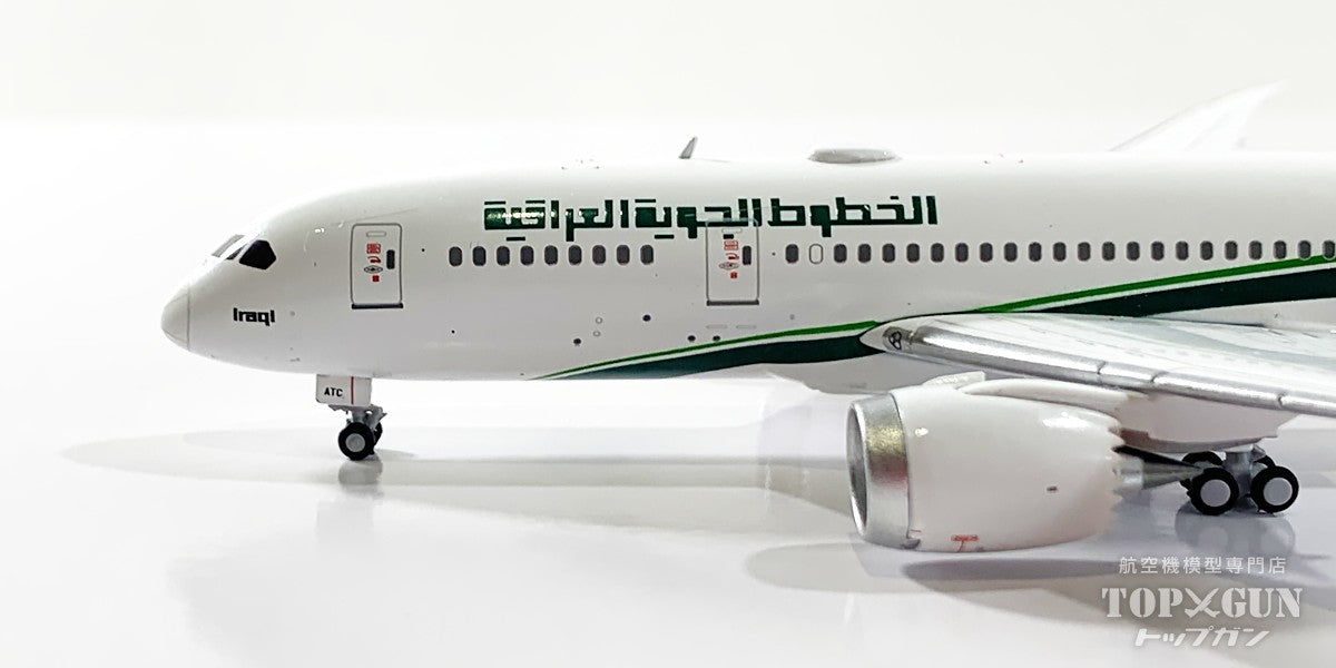 787-8 Iraqi Airways YI-ATC 1/400[LH4356] 