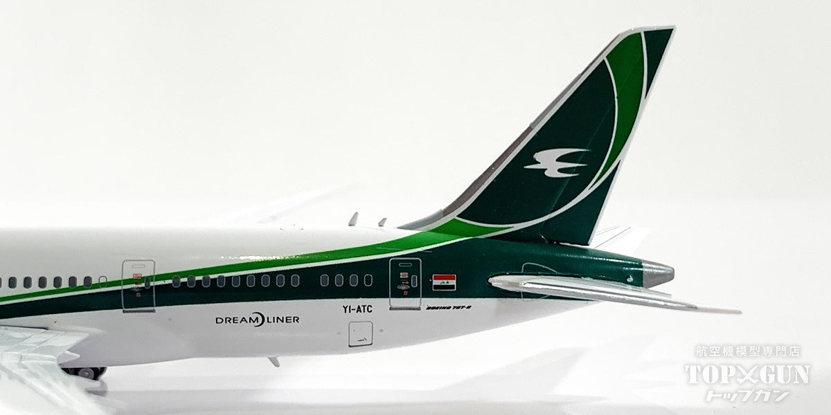 787-8 Iraqi Airways YI-ATC 1/400[LH4356] 