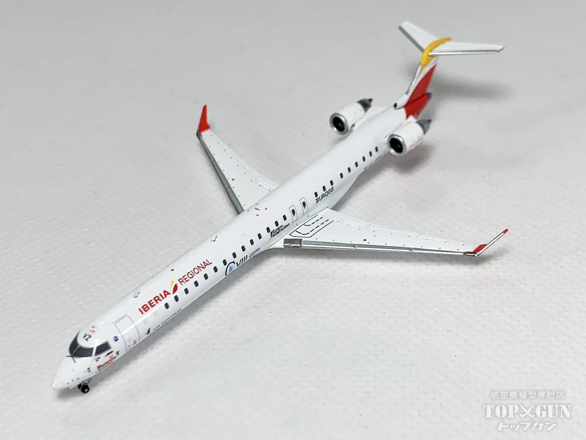 JC Wings CRJ-1000 イベリア・リージョナル 「Burgos City of