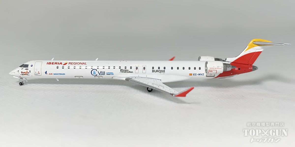 JC Wings CRJ-1000 イベリア・リージョナル 「Burgos City of