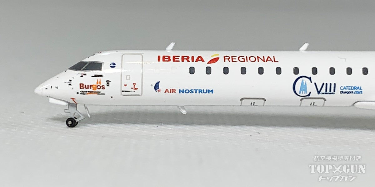 JC Wings CRJ-1000 イベリア・リージョナル 「Burgos City of