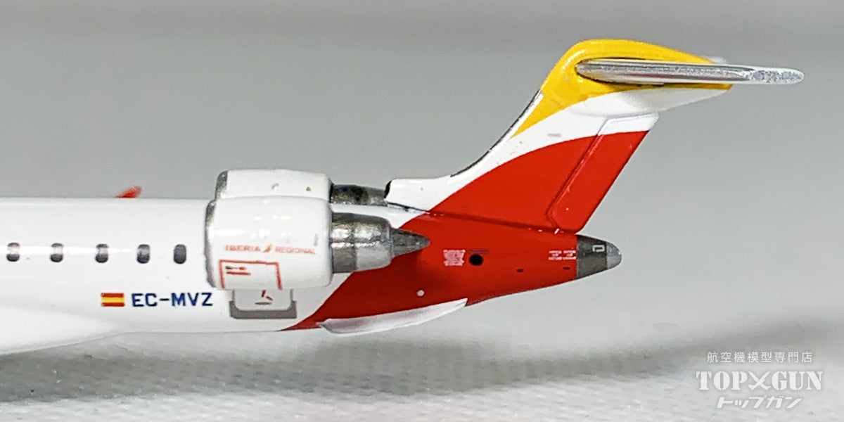 JC Wings CRJ-1000 イベリア・リージョナル 「Burgos City of