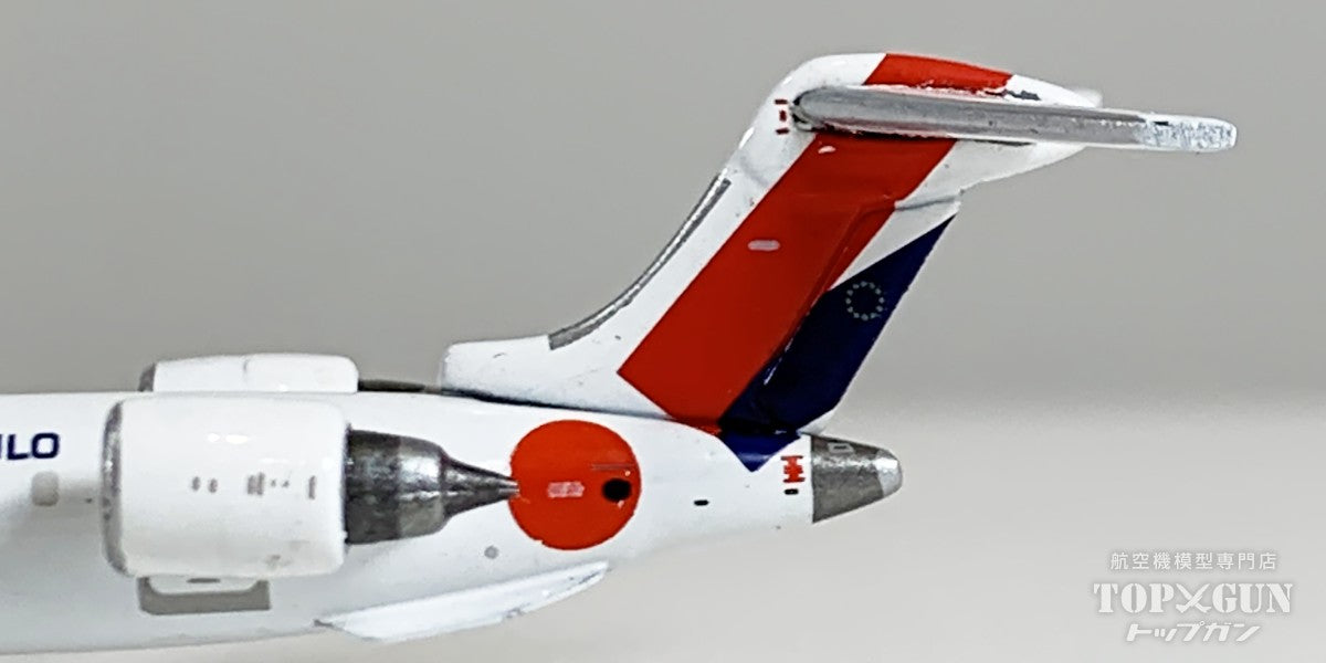 CRJ-1000EL HOP!（エールフランス） F HMLO 1/400 [LH4405]