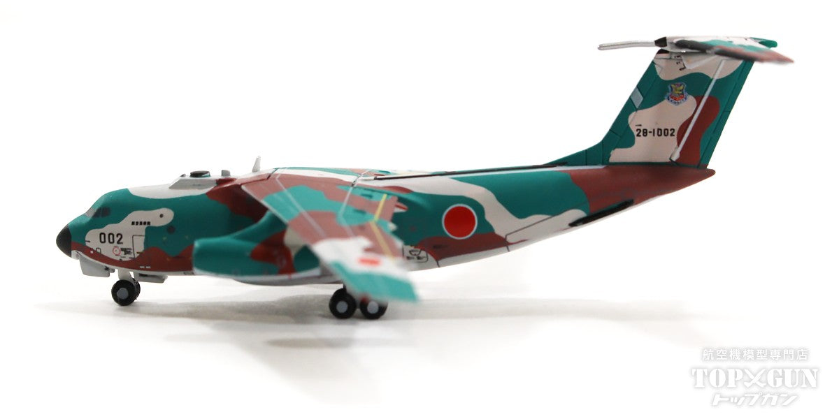 川崎C-1 航空自衛隊 航空支援集団 第2輸送航空隊 第402飛行