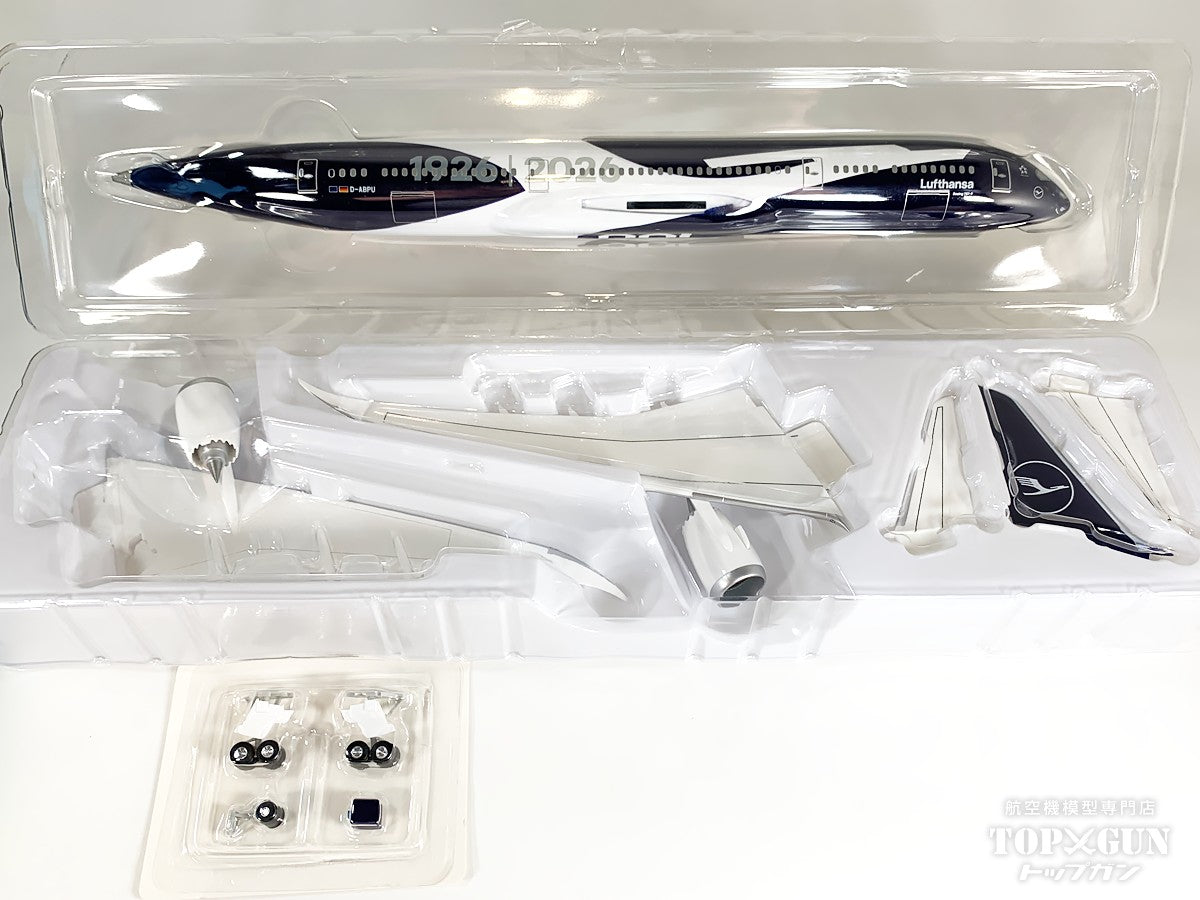 Hogan Wings B787-9 ルフトハンザ航空 「 100周年記念塗装 100 」 D