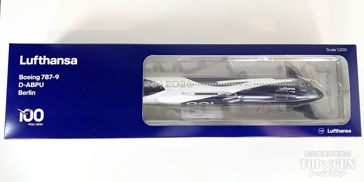 Hogan Wings B787-9 ルフトハンザ航空 「 100周年記念塗装 100 」 D
