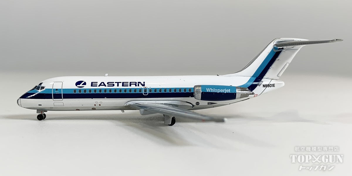 DC-9-14 イースタン航空 N8901E 1/400 [MCV400010]