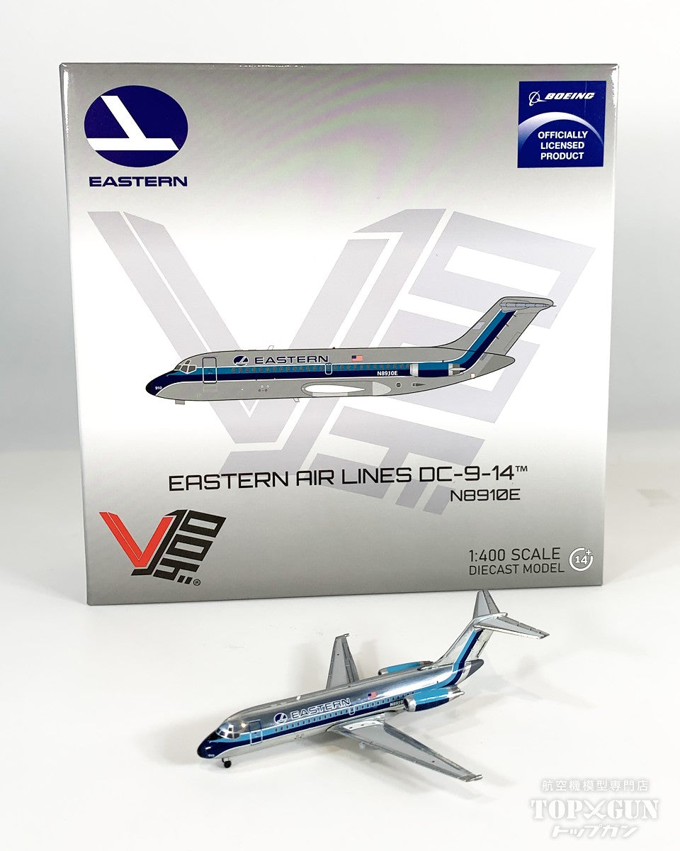 V1：400 DC-9-14 イースタン航空 N8910E 1/400 [MCV400011]