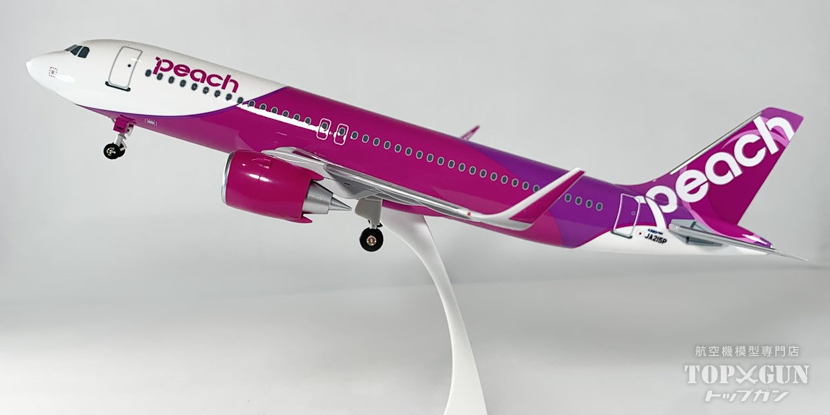 EverRise A320neo Peach Aviation JA215P 1/150 [MM15018]