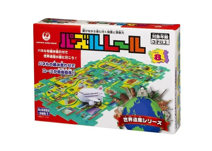 World Heritage Puzzle Rail JAL [MT487]