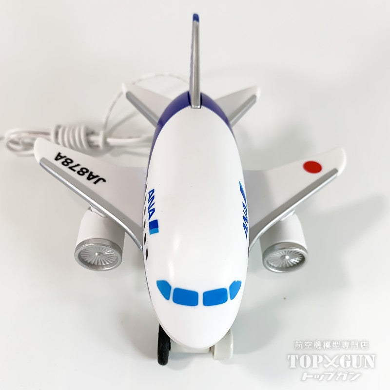 スーパーリモコン ANA 全日空 2025 [MT518]