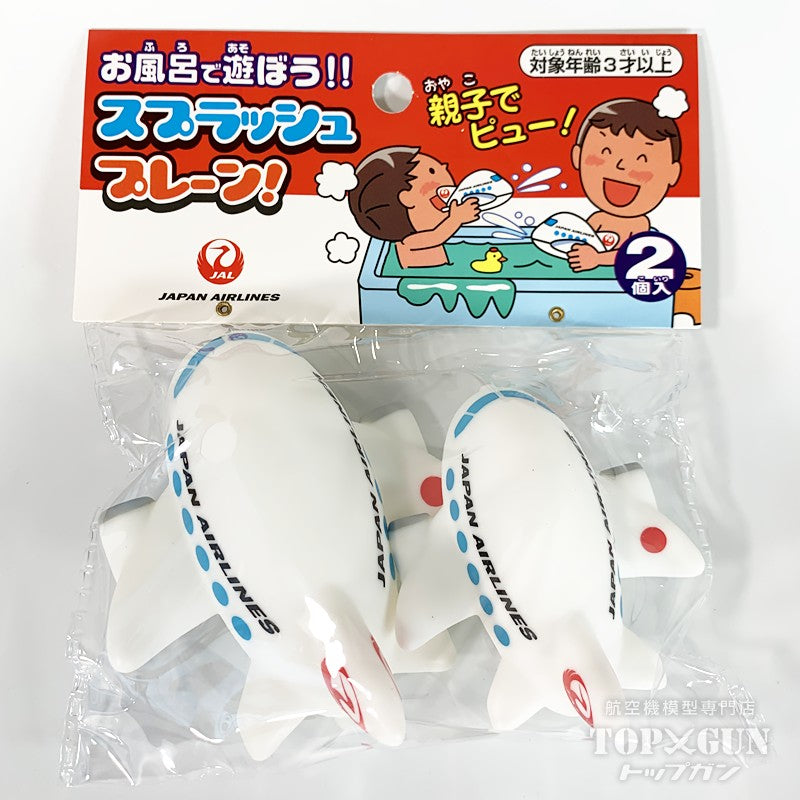 レベル　飛行機　4個セット 810V+S6E7+L._UF894,1000_QL80_.jpg