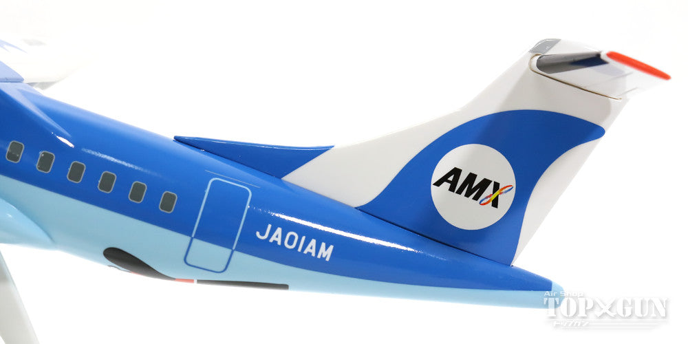 ATR-42-600 天草エアライン（スナップインモデル・スタンド仕様・ランディングギアなし）JA01AM 1/100 ※プラ製 [MZ10005]