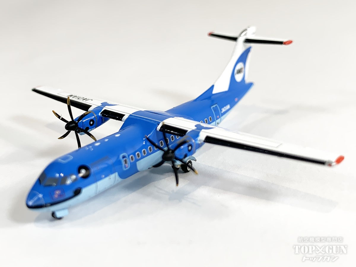ATR-42-600 天草エアライン JA01AM 1/400 [MZ40002]
