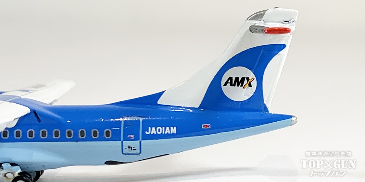 ATR-42-600 天草エアライン JA01AM 1/400 [MZ40002]