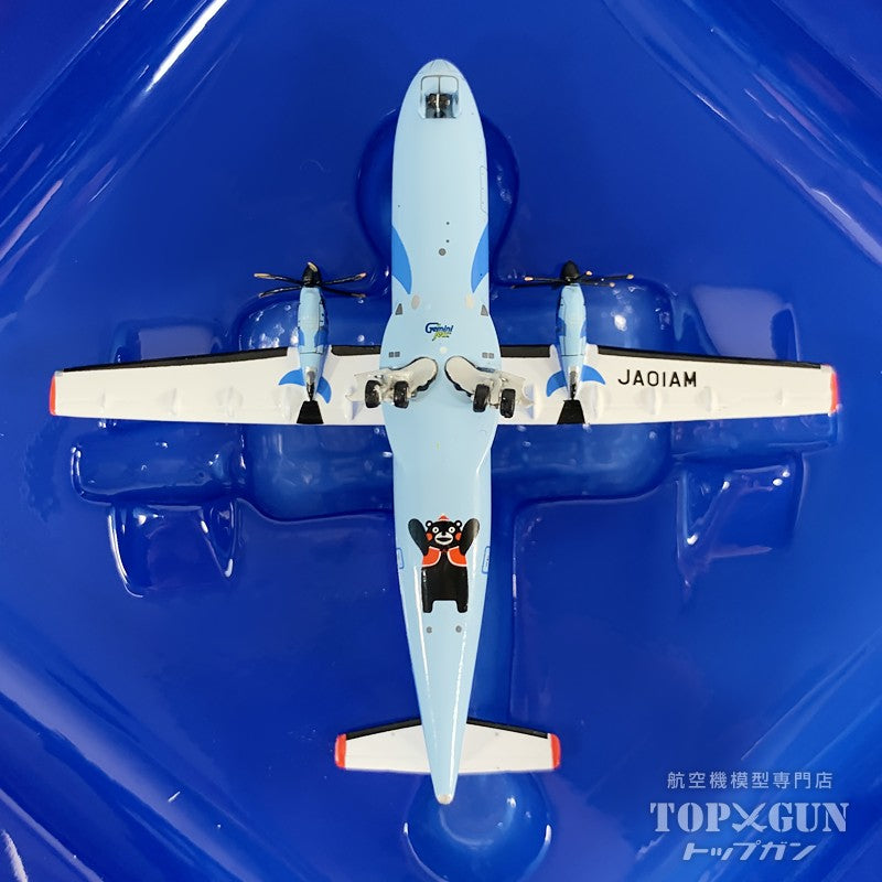 ATR-42-600 天草エアライン JA01AM 1/400 [MZ40002]