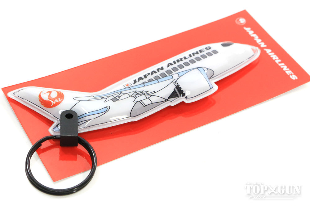 シートベルトやブレードがキーホルダーに！JAL廃材アップサイクル 初の対面販売 | FlyTeam ニュース