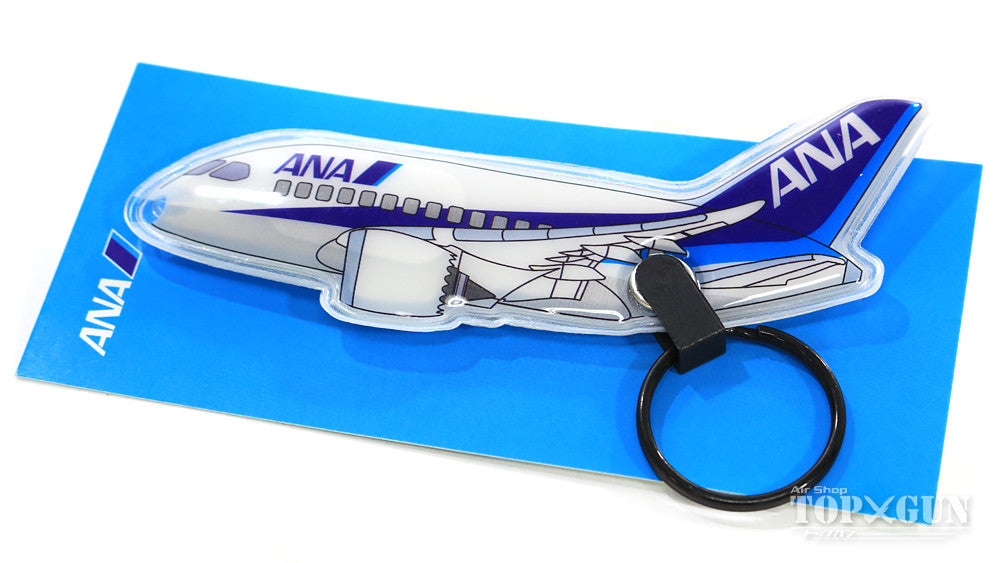 丸彰 LED light keychain ANA 2 [MZ645]