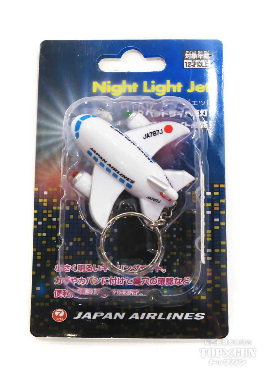 Night Light Jet JAL 3 [MZ629]