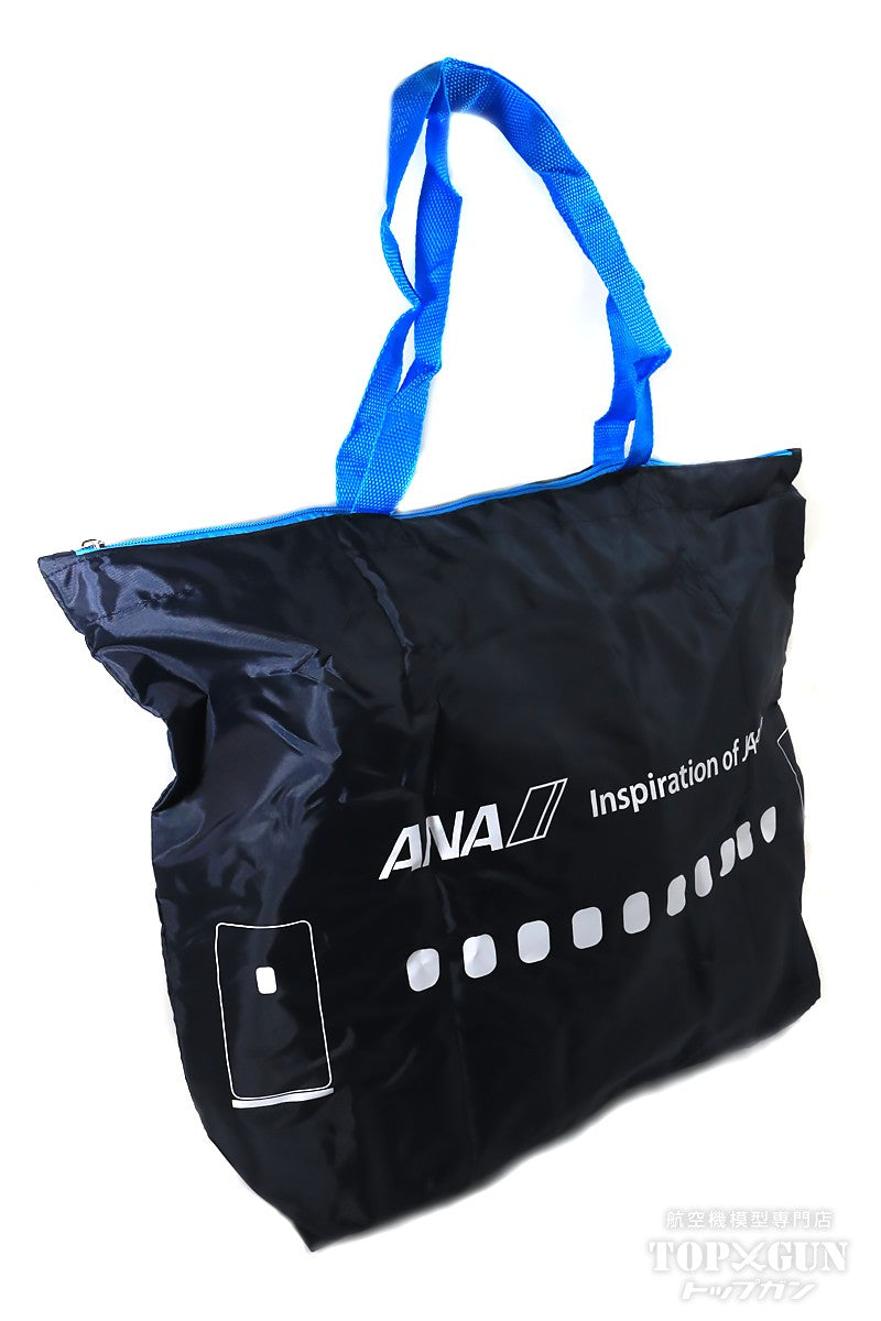 Carry-on bag ANA 2 [MZ664]