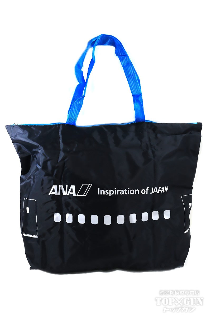 Carry-on bag ANA 2 [MZ664]