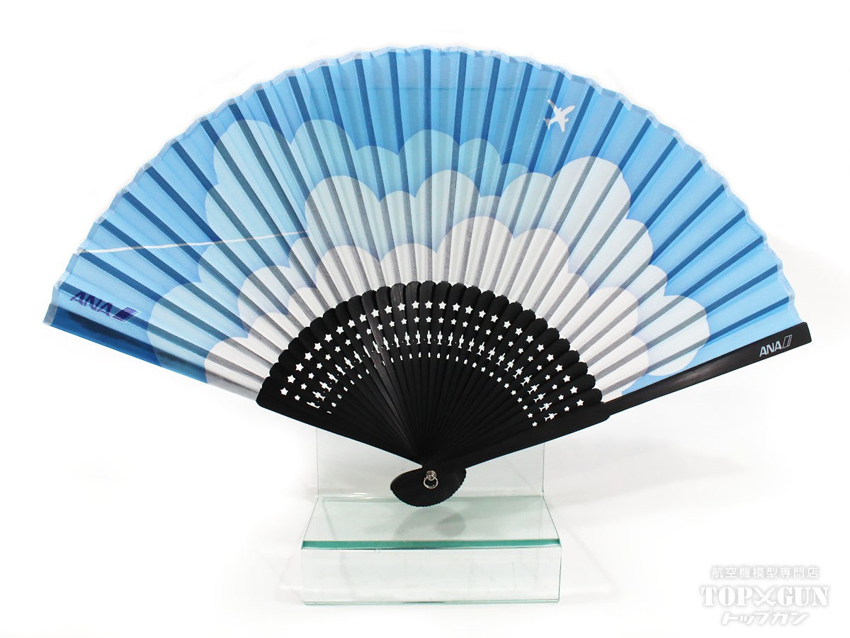 Folding fan ANA All Nippon Airways 2023 [MZ624]