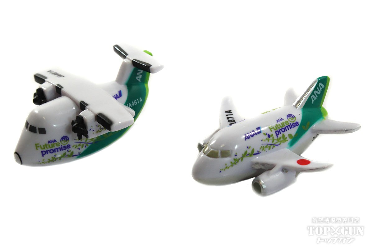 Airplane Magnet Set ANA Future Promise 2 Model Set [MZ666]