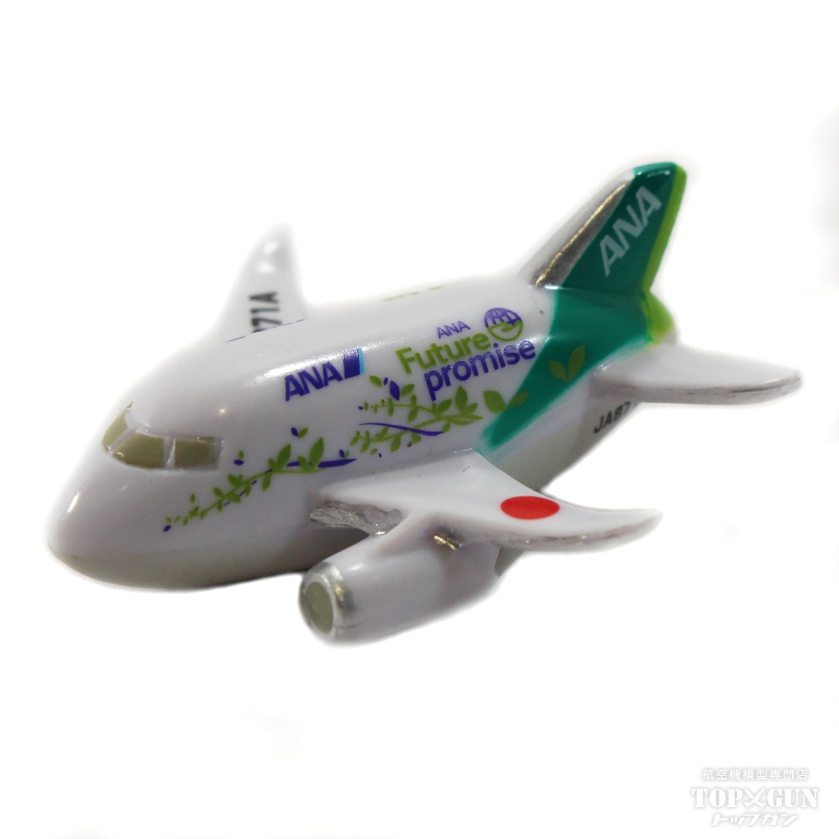 Airplane Magnet Set ANA Future Promise 2 Model Set [MZ666]