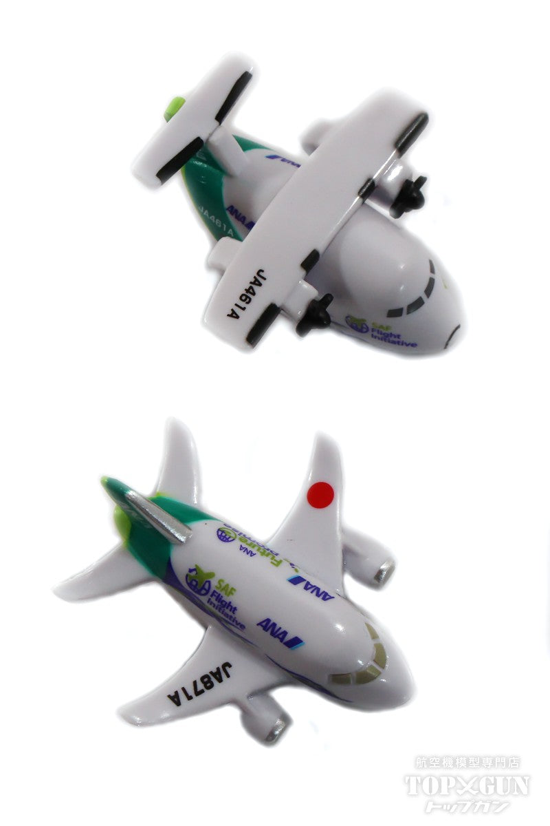 Airplane Magnet Set ANA Future Promise 2 Model Set [MZ666]