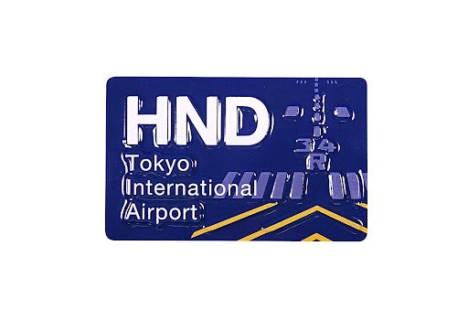 Airport Code Magnetic Plate 3 Letters Haneda Airport (HND) [MZ672]