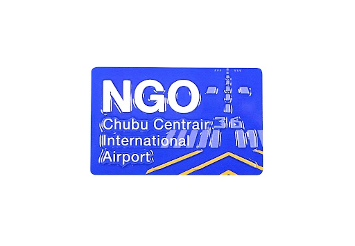 Airport Code Magnet Plate 3 Letters Chubu Centrair International Airport (NGO) [MZ674]