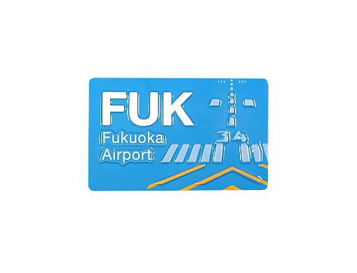 Airport Code Magnetic Plate 3 Letters Fukuoka Airport (FUK) [MZ676]