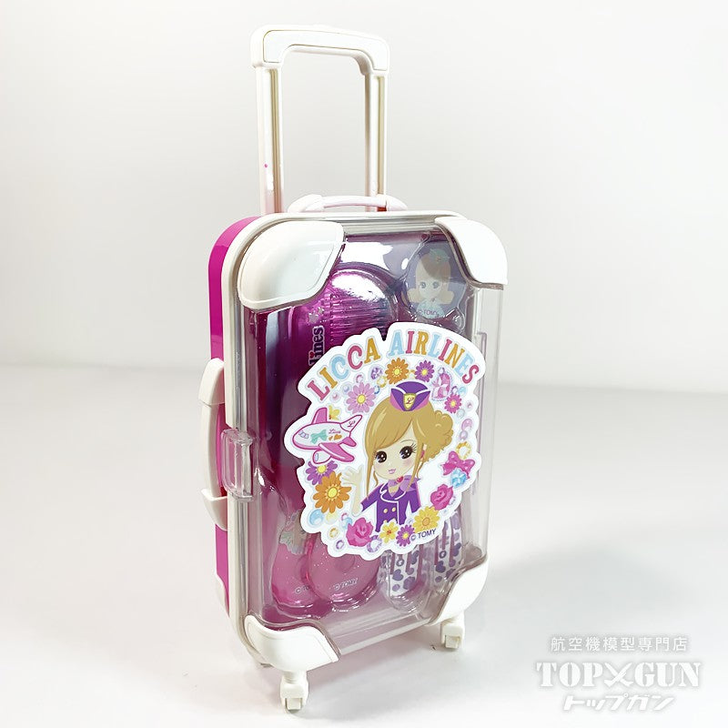 meimama★初メリカリ専用ページ 丸彰 エアラインリカちゃん おめかし キャリーケース [MZ681]