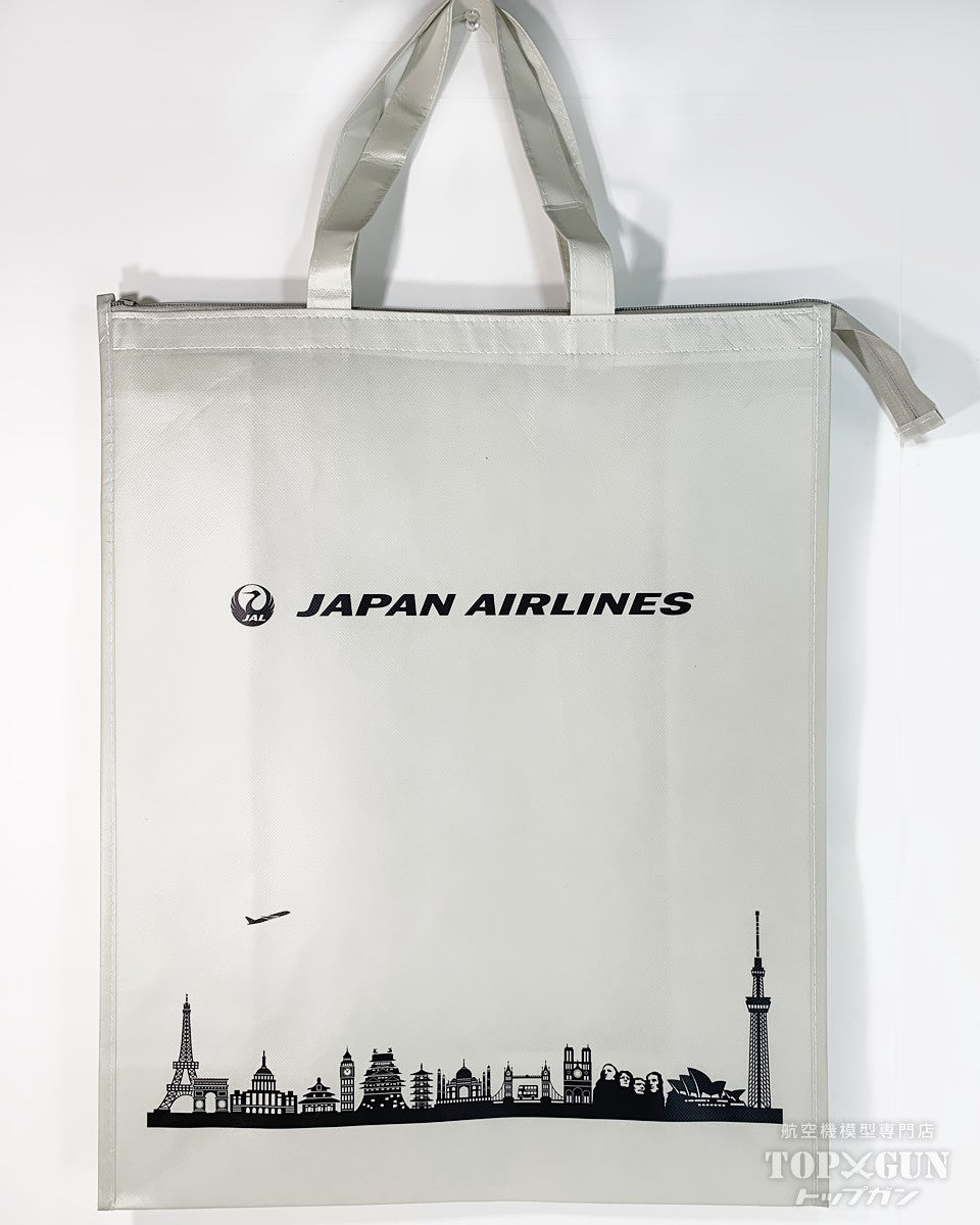 JAL 日本航空 ショッピングバッグ 不織布 グレー [MZ691]