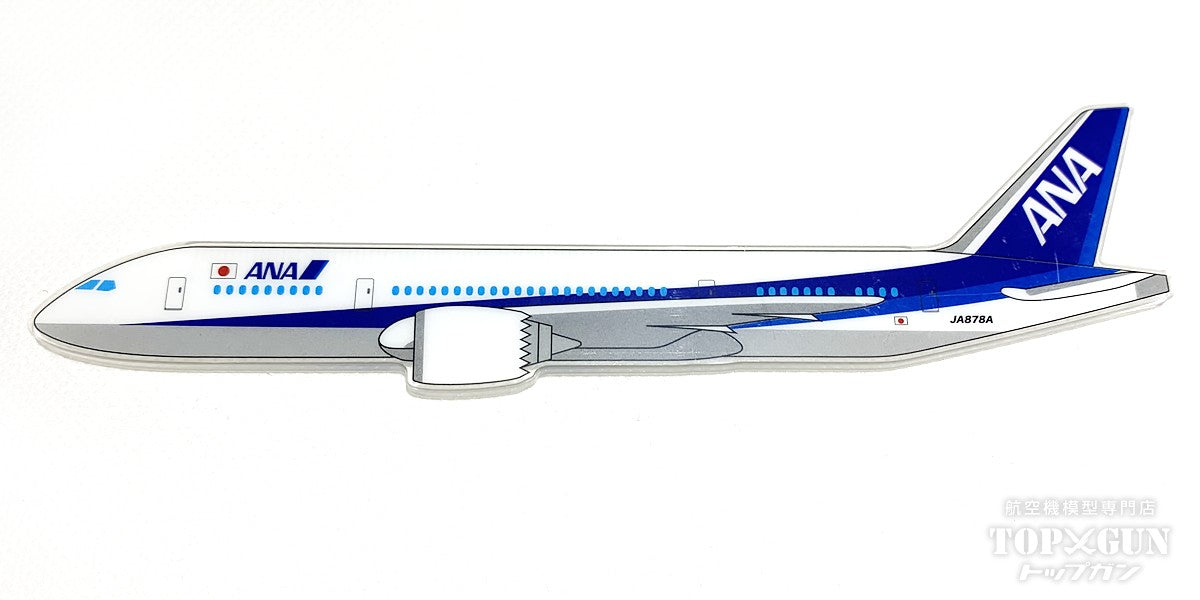 エアライングッズ まとめ売り 非売品多数 ANA スカイマーク 羽田空港