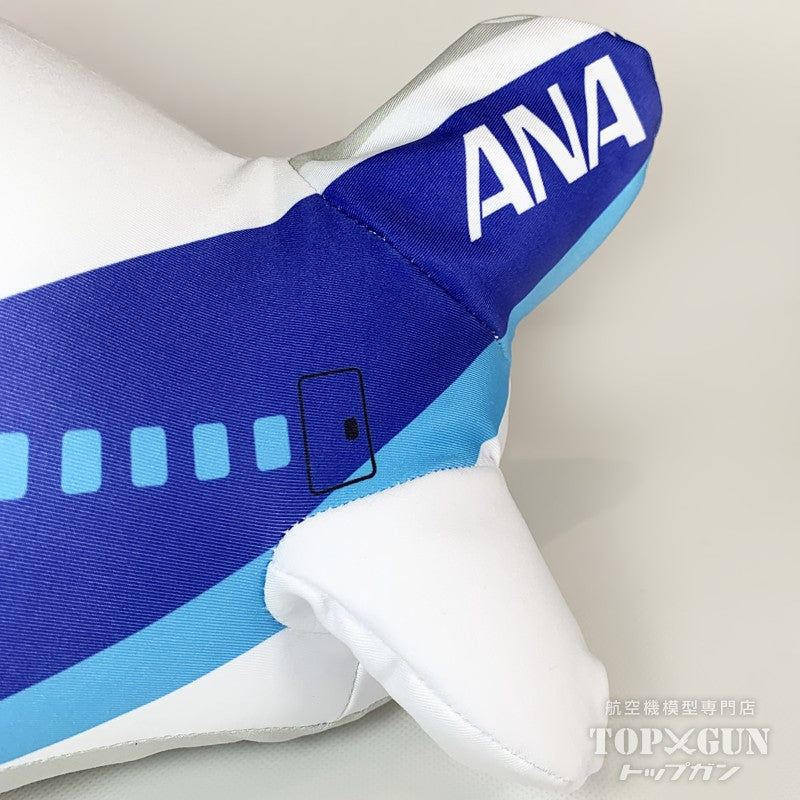 ひこうき ネックピロー ANA 全日空 [MZ701]