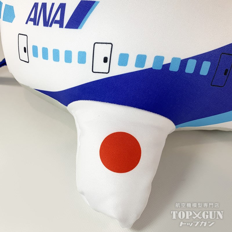 ひこうき ネックピロー ANA 全日空 [MZ701]