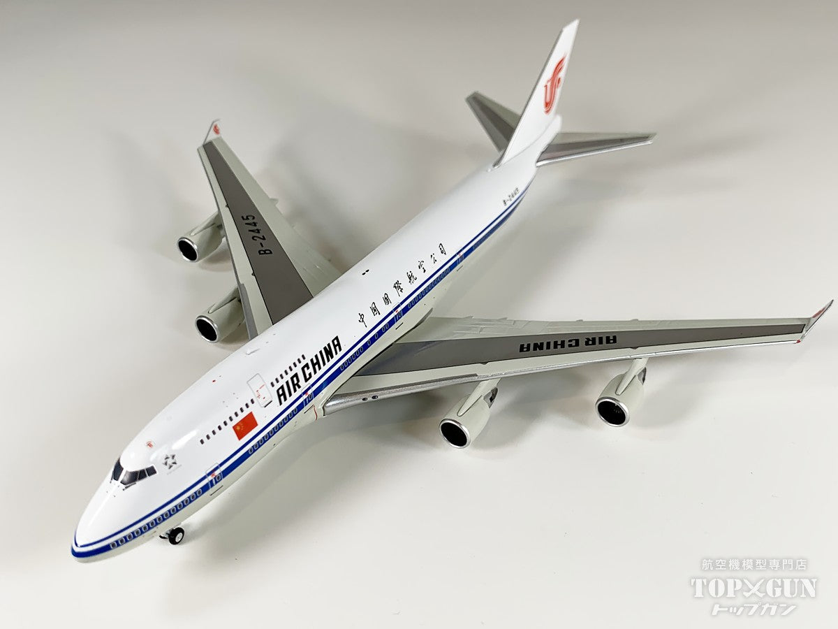 B747-400 AIR CHINA 中国国際航空 「Farewell flight」 ULTIMATEバージョン B-2445 1/400 [NG04001]